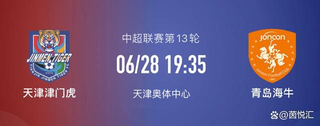 “我们赛季初成绩很好，但状态也许不好，后来情况相反，我们的状态不算糟糕，但没有取得好的结果。